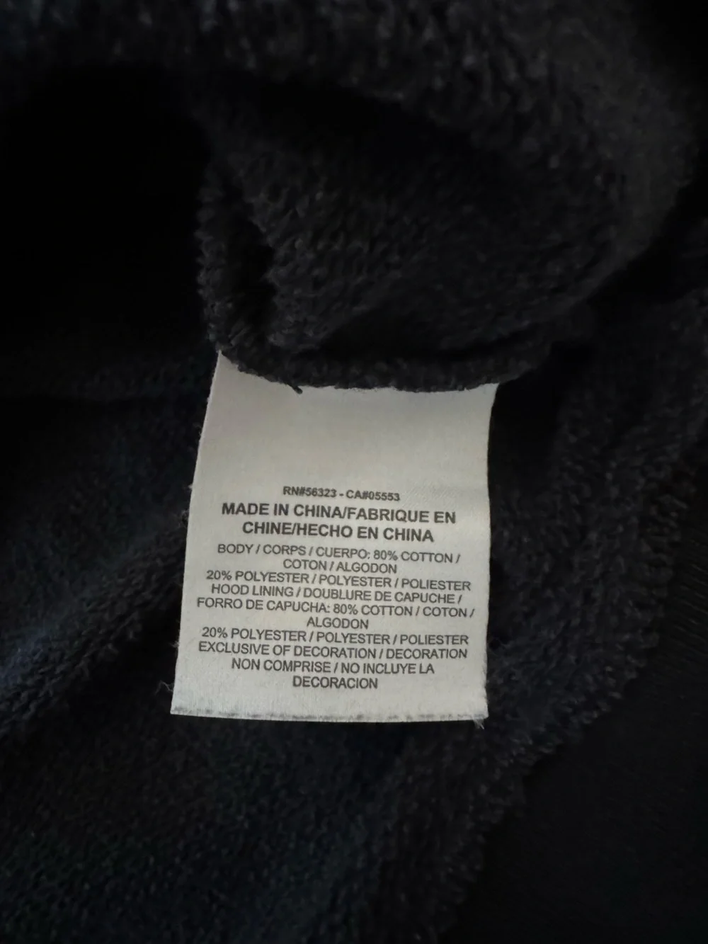 Women’s Nike Black Hoodie with Large Tan Logo Size M